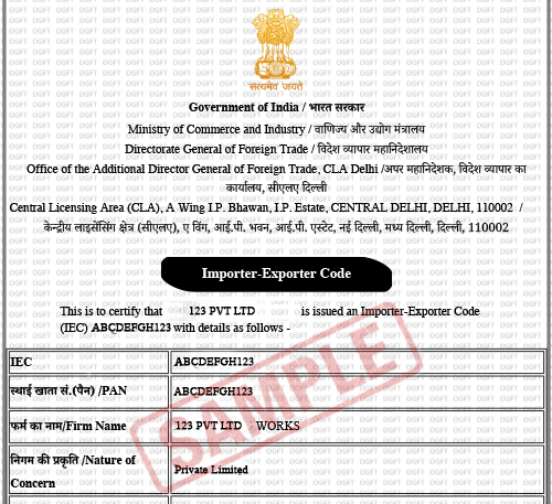 import-export-licence-iec-code-tax-mother